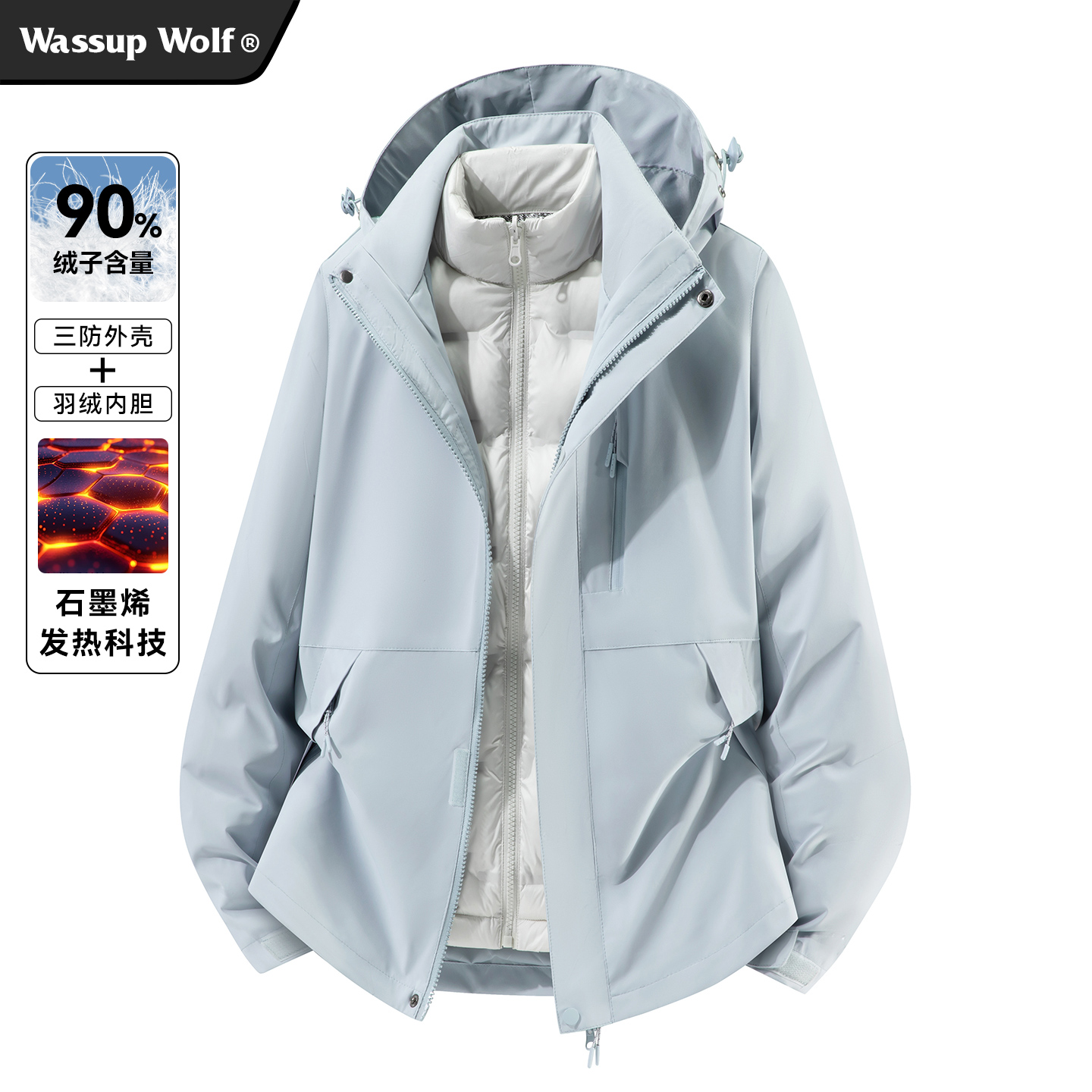 WassupWolf户外羽绒服外套男女