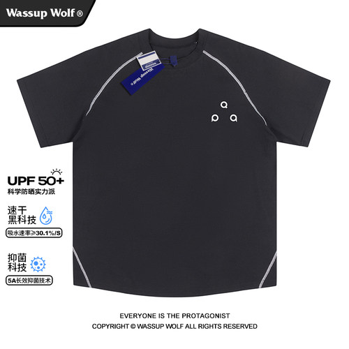 WassupWolf速干抗菌短袖T恤男女