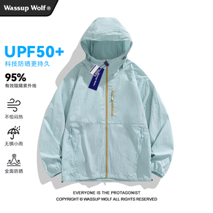 皮肤衣轻薄运动外套 新款 Wassup Wolf户外山系防晒服男女2025夏季