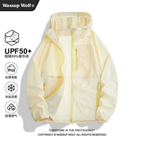 WassupWolf轻薄夏季防晒服男女