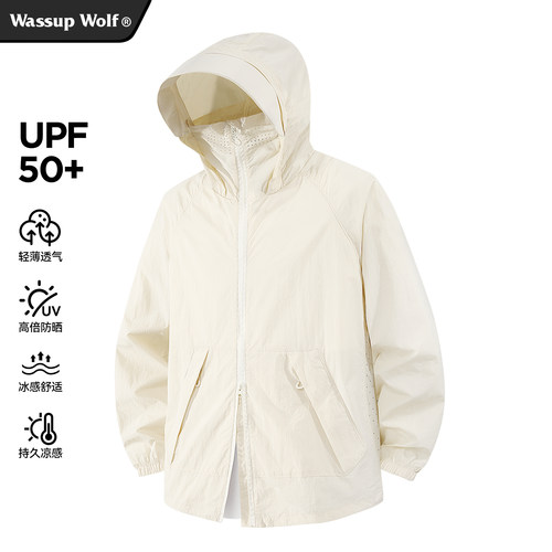 WassupWolf轻薄夏季防晒衣男女