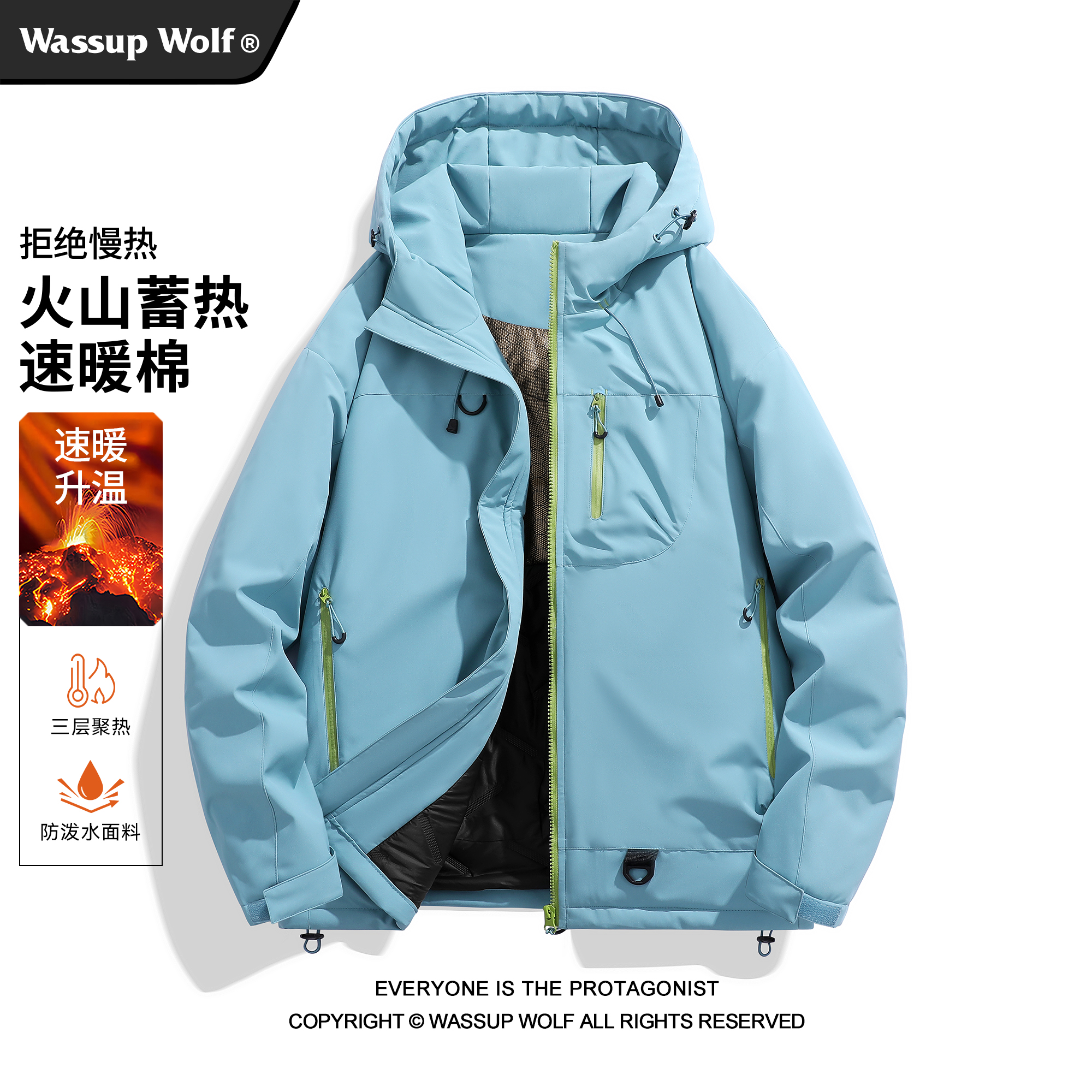 WassupWolf石墨烯羽绒棉服男女
