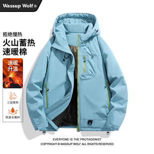 羽绒棉服男女冲锋衣石墨烯外套加厚棉袄 2025新款 Wassup Wolf冬季