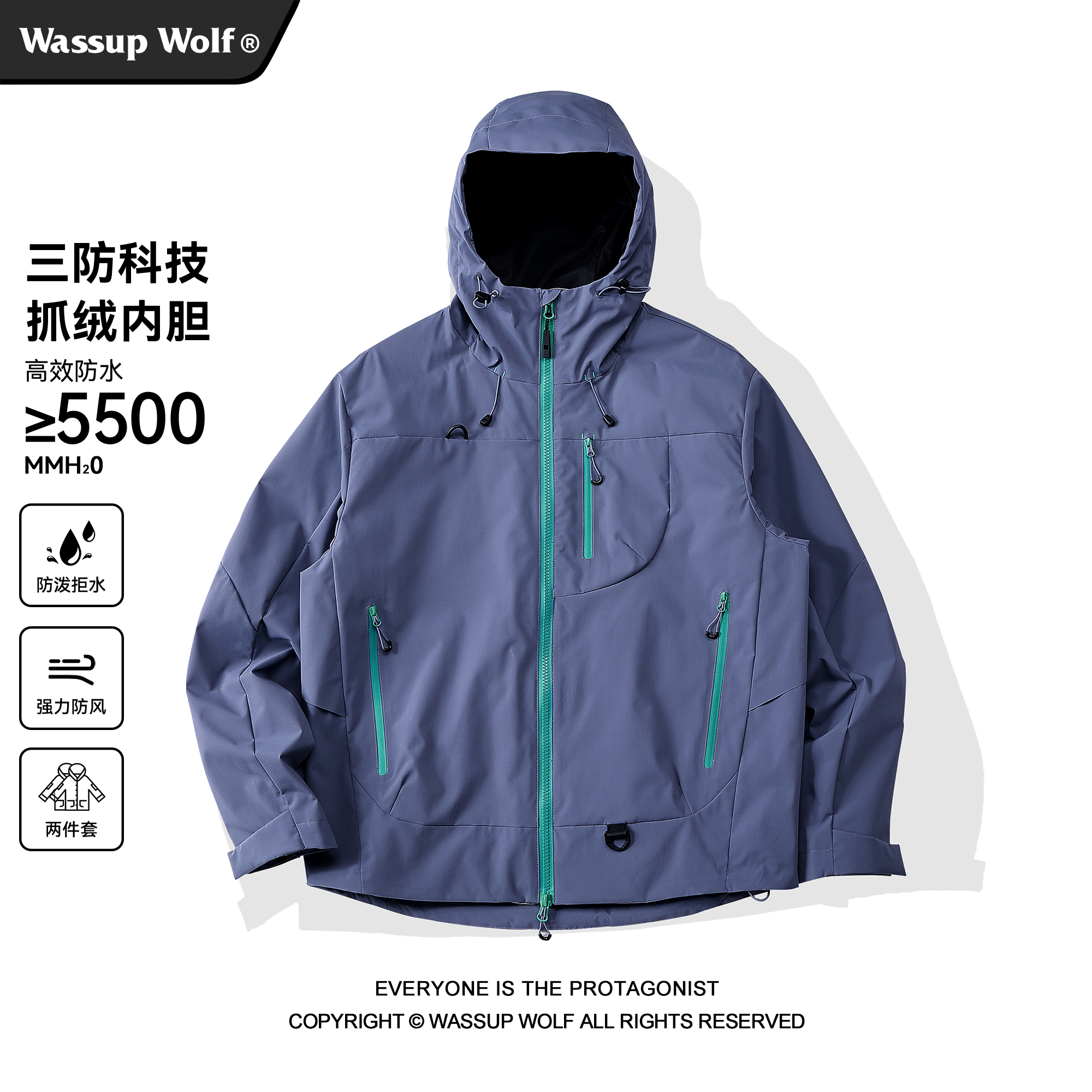 WassupWolf户外冲锋衣外套男女