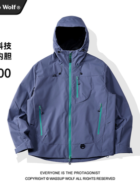 Wassup Wolf户外三合一冲锋衣男女2025新款小个子紫色外套登山服