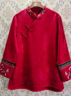 2026春季新款中国风刺绣花立领斜门襟长袖上衣宽松大码女新中式
