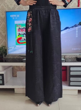 复古文艺风民族风刺绣阔腿裤女松紧腰显瘦提花长裤新中式流苏妈妈