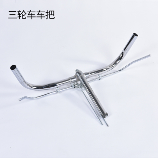 领航车业配件 -24寸红色黄色钢圈/车头/后轴/外胎/牙盘/刹车弓