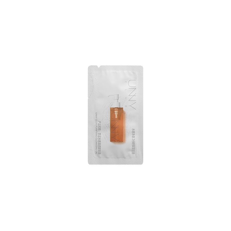悠宜粉饼卸妆油3g深层清洁细致毛孔虾青素脸部眼唇卸妆液