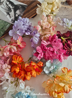 烧边绣球手工diy材料装饰花朵素材junkjournal垃圾杂志仿真花发饰