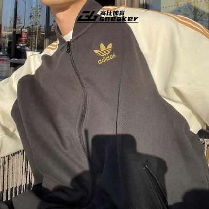 Adidas三叶草新款男女情侣拼色三条纹立领长袖棒球夹克外套IX4240