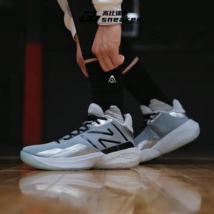 Balance 男子低帮减震实战训练篮球鞋 Two BB2WYGS4 Wxy New