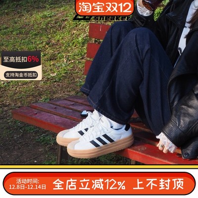 阿迪达斯VL COURT BOLD复古厚底女鞋运动休闲板鞋T头德训鞋IH3083