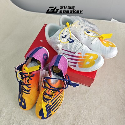 NEW BALANCE NB 800男子钉鞋短跑田径训练马拉松跑步鞋MMD800E8