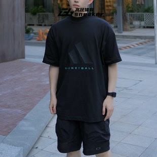 Basketball運(yùn)動(dòng)寬松大LOGO半高領(lǐng)短袖 阿迪達(dá)斯男女同款 T恤JN6073
