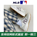 官方旗舰店男鞋 运动透气老爹鞋 洋基队复古厚底女款 MLB正品 跑步鞋