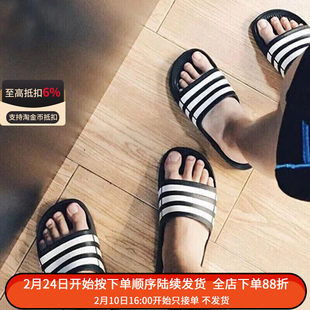阿迪达斯夏季男女黑白三道杠户外沙滩运动休闲一字凉拖鞋G15890