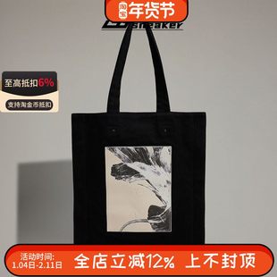 阿迪达斯Y-3正品复古印花CL TOTE托特包手提包斜挎包运动包IN2408