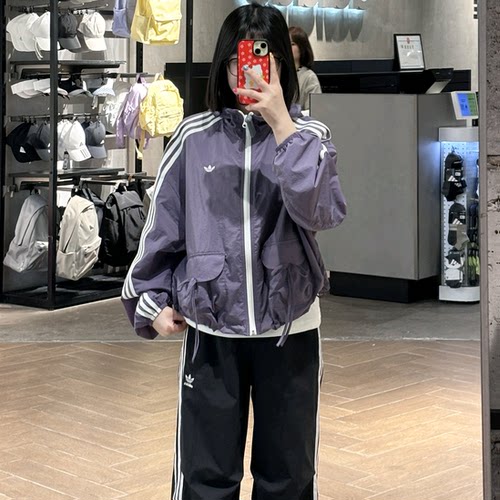 阿迪达斯三叶草女款大口袋三条纹梭织速干透气运动外套KB8965