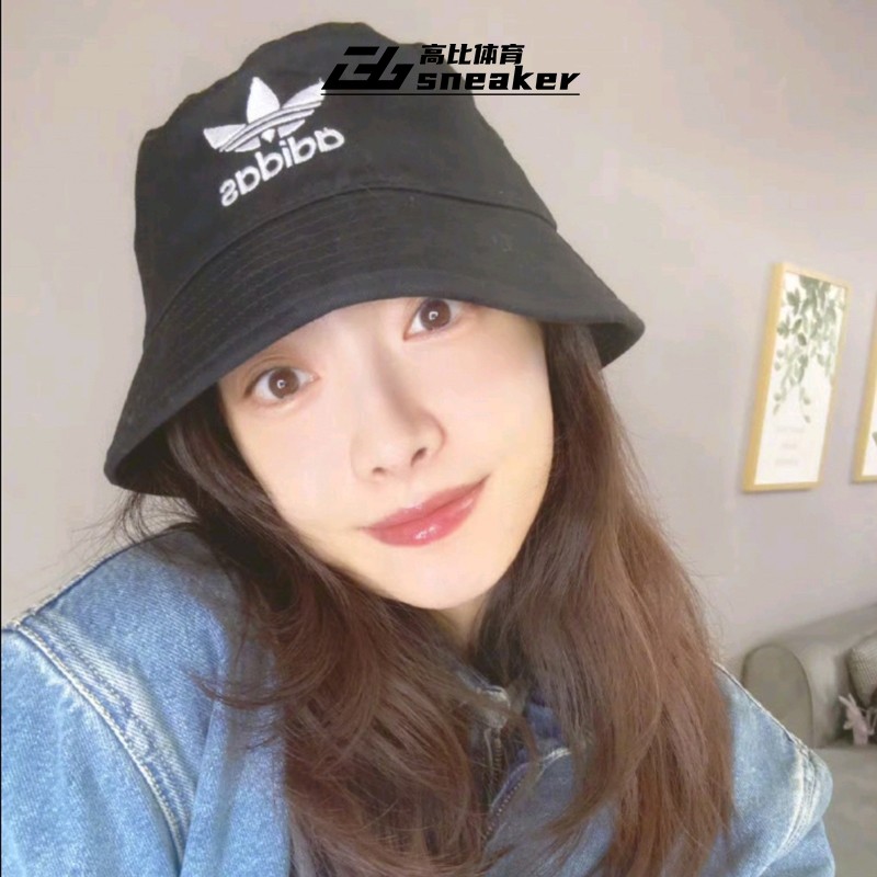 Adidas三叶草宋茜同款渔夫帽男帽女帽遮阳盆帽黑色休闲帽子AJ8995