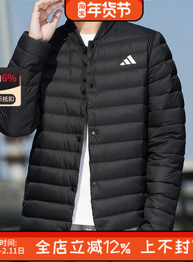 阿迪达斯轻薄羽绒服男冬季外套排骨美式棒球服鸭绒衣JM1237