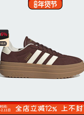 阿迪达斯男女鞋「T头鞋」VL COURT BOLD厚底增高板鞋德训鞋KJ6856