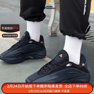 阿迪达斯NOVA IIINFINITY男款复古运动休闲训练篮球鞋ID3972