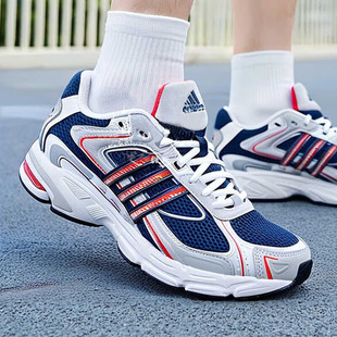 休闲鞋 阿迪达斯三叶草男鞋 运动鞋 CL复古老爹鞋 IG6227 RESPONSE