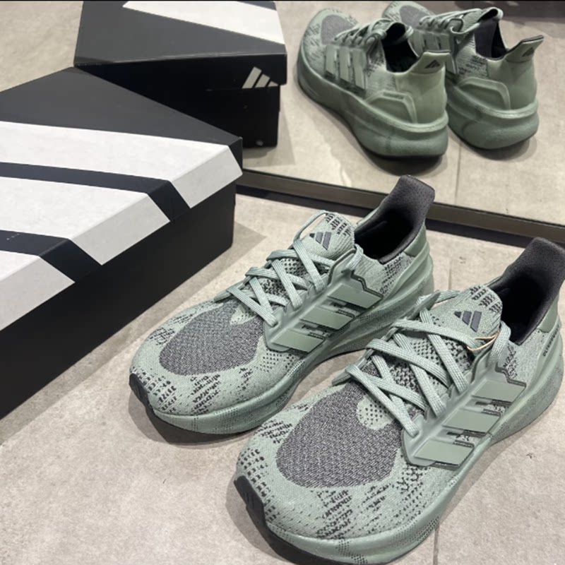 阿迪达斯2025新款ULTRABOOST 5 男子跑步鞋 爆米花缓震跑鞋JI1525