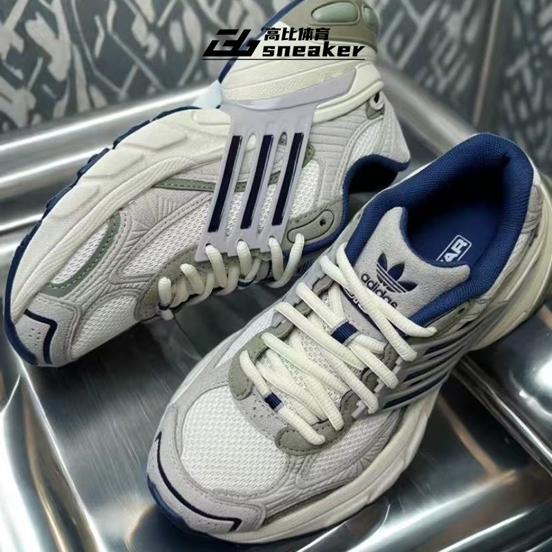 Adidas阿迪达斯男女同款ADISTAR网面厚底增高运动老爹鞋IH3381