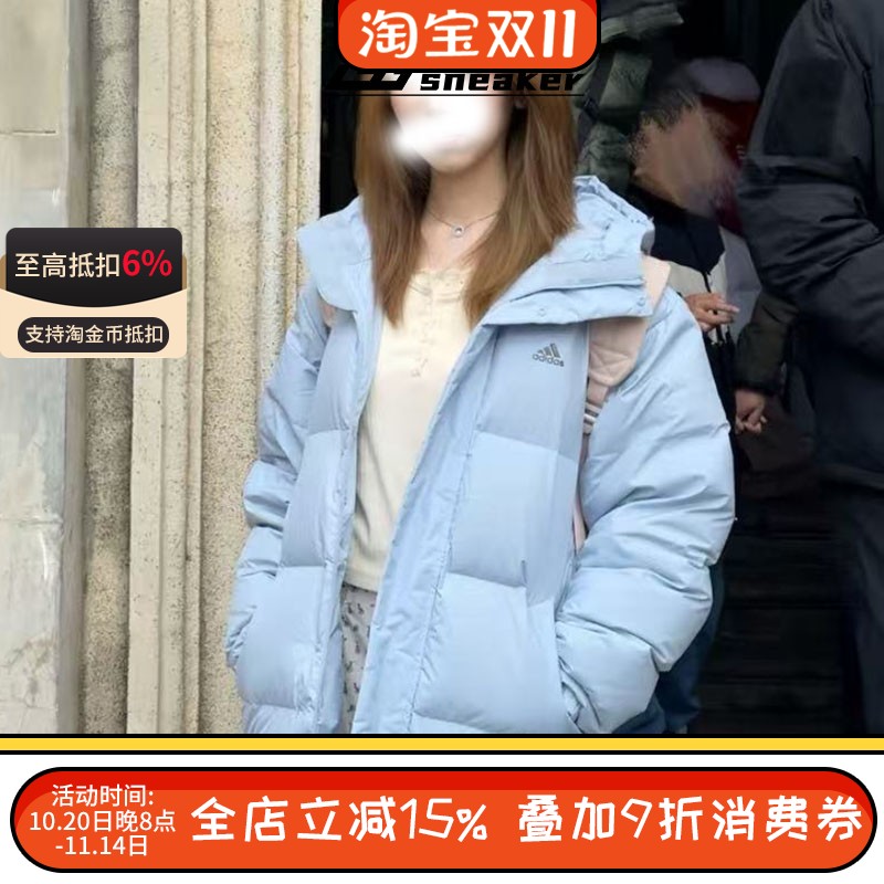 阿迪达斯正品男女同款冬季防风保暖连帽面包羽绒服外套JM9128