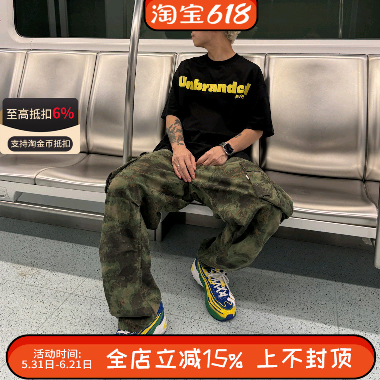 阿迪达斯三叶草ORKETRO BAPE联名男女低帮运动休闲鞋跑步鞋JQ2398