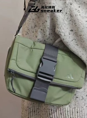 阿迪达斯FUSTL MSGR BAG男女同款运动单肩包斜挎包JE3906 3905