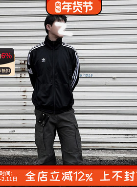 阿迪达斯三叶草春秋男女韩版外套复古三条纹立领莲花夹克 JL8396