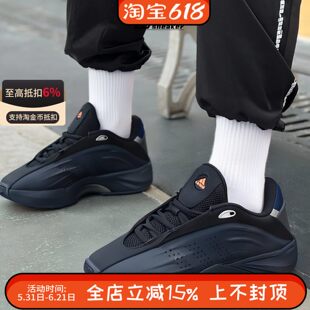 阿迪达斯NOVA IIINFINITY男款复古运动休闲训练篮球鞋ID3972