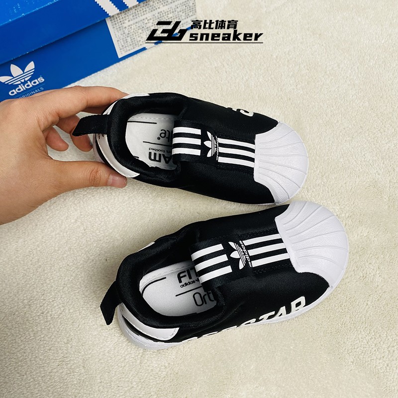 Adidas三叶草春秋软底儿童鞋