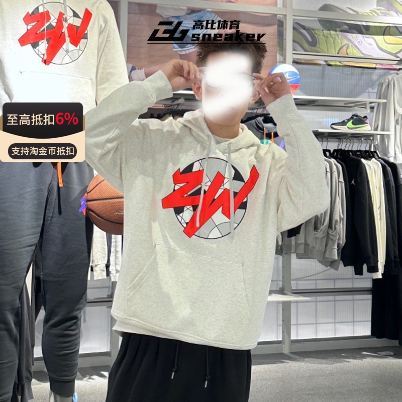 Nike/耐克JORDAN男士印花运动加绒连帽长袖卫衣FD2391-051