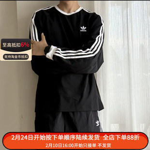 阿迪达斯三叶草男女同款三条纹黑白经典针织长袖T恤KE5824 KE5825