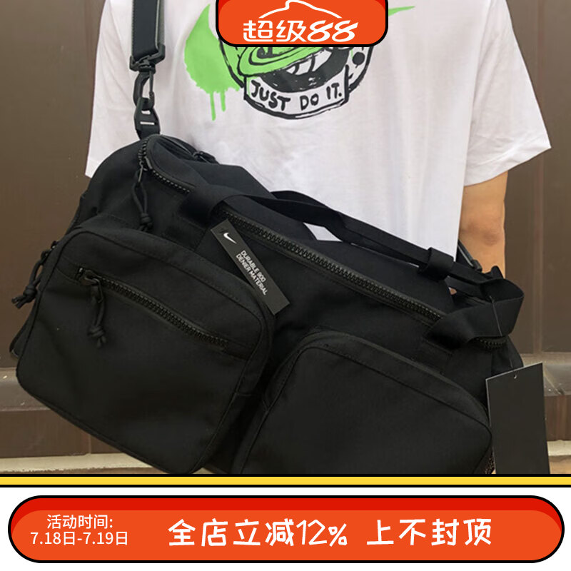 耐克男女健身包运动旅行斜挎包