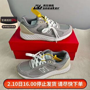 New Balance 1880 女子耐磨缓震休闲老爹鞋透气跑步鞋WW1880G1