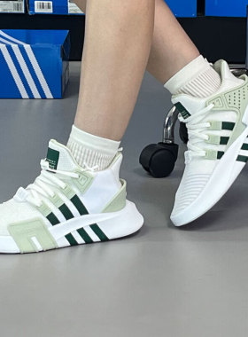 Adidas阿迪达斯EQT BASK ADV男鞋篮球风中帮运动休闲鞋ID0546