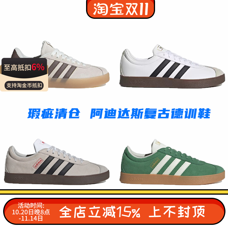 运动休闲板鞋轻便低帮