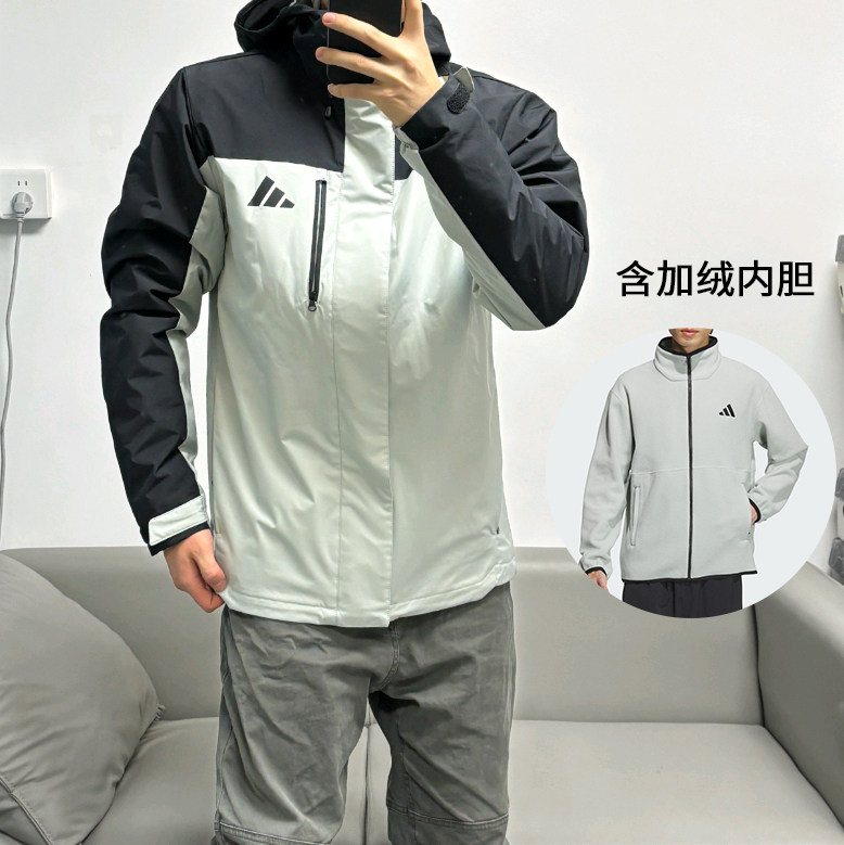 阿迪达斯男女可拆卸三合一户外登山加绒内胆连帽保暖外套JM9140,运动服/休闲服装,运动茄克/外套,淘宝优惠券,粉丝福利购,淘宝优惠卷