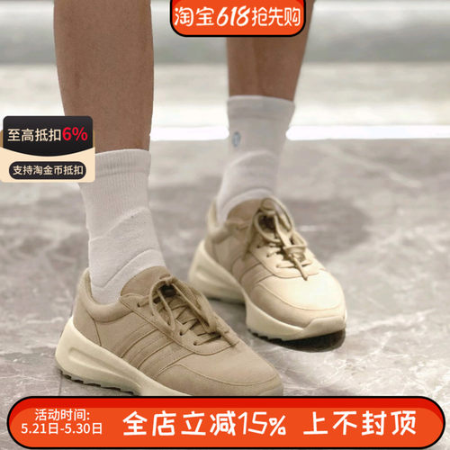 Adidas Athletics x Fear of God女子厚底复古运动休闲鞋IF4215