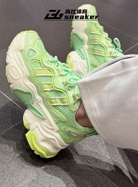 阿迪达斯三叶草女子复古多巴胺厚底增高运动休闲鞋老爹鞋IH0838