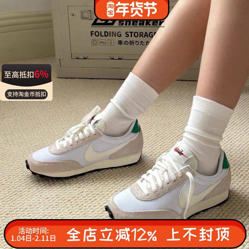 瑕疵/Nike/耐克男女DBREAK VINTAGE低帮运动休闲跑步鞋DX0751-300