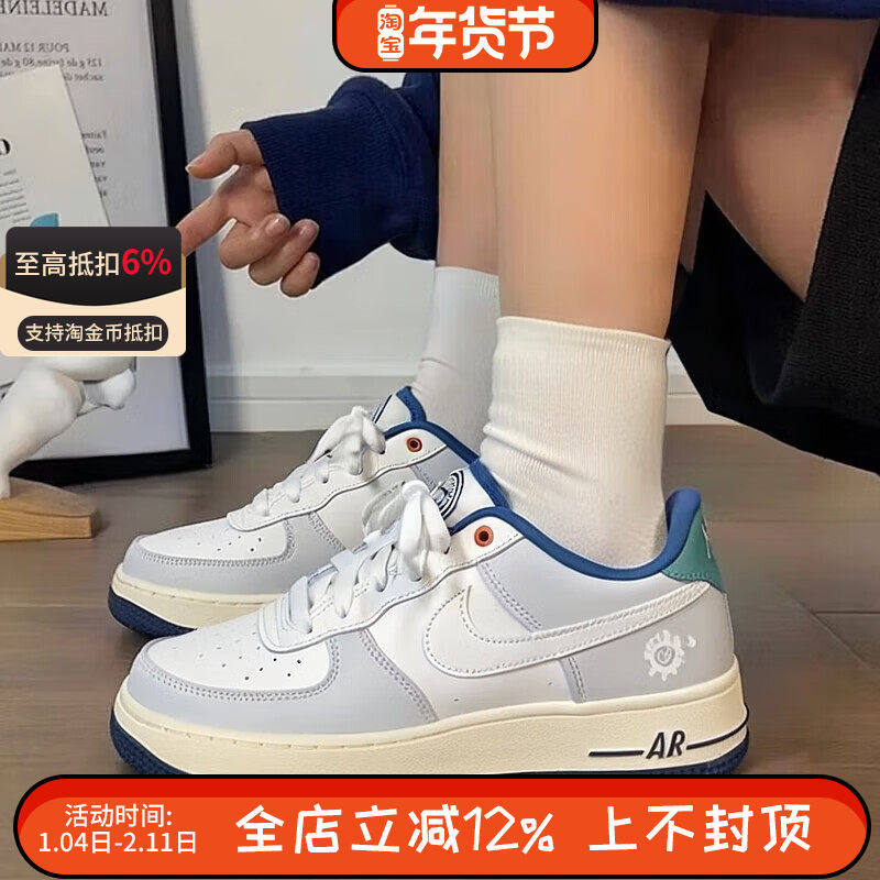 断码38码/Nike耐克Air Force1低帮复古AF1空军一号板鞋HM3721-111,运动鞋new,板鞋,淘宝优惠券,粉丝福利购,淘宝优惠卷