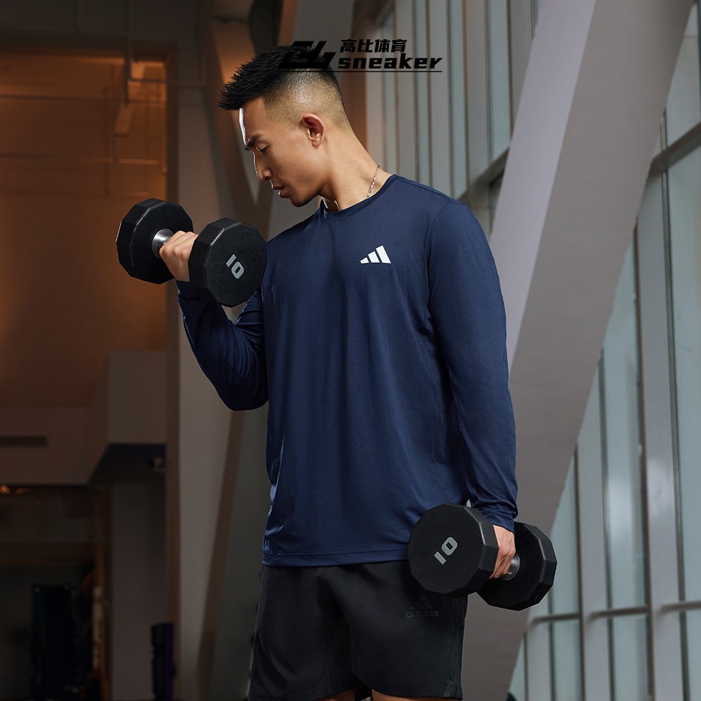 Adidas阿迪达斯男子圆领运动健身上衣透气长袖T恤打底衫GT5563