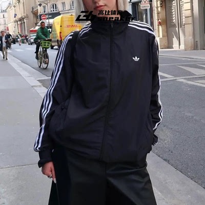 阿迪达斯三叶草外套男女经典三条纹梭织立领宽松运动夹克JC6357