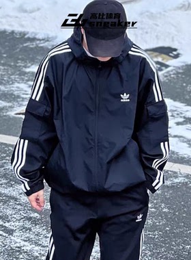 阿迪达斯三叶草男女情侣梭织连帽宽松休闲夹克外套KB1945